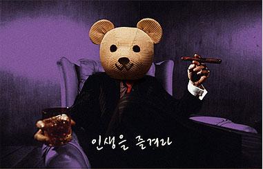 옛날 광고 특징