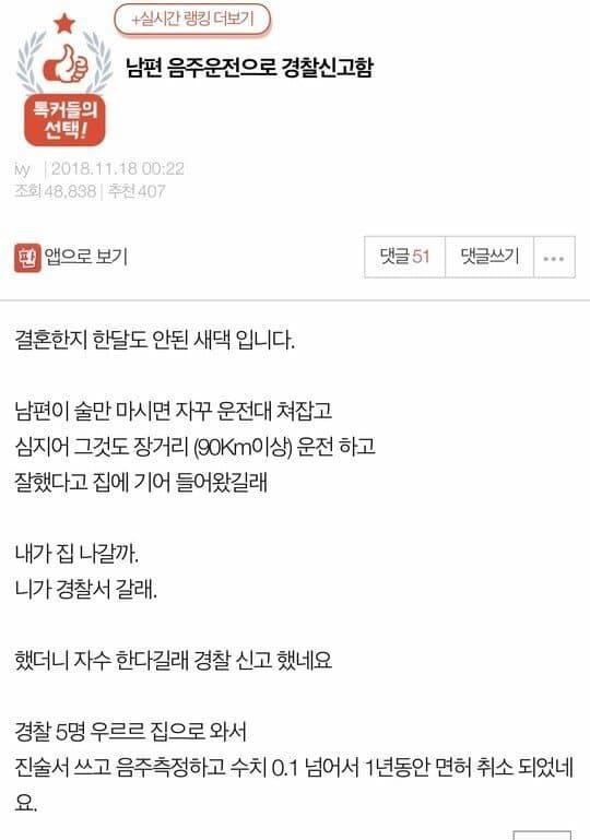 퐁퐁부인