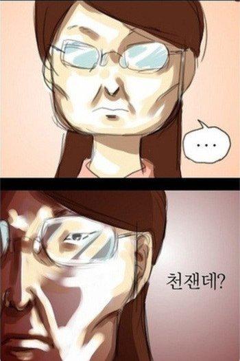 2000년대 초반 추억의 틀딱 짤방