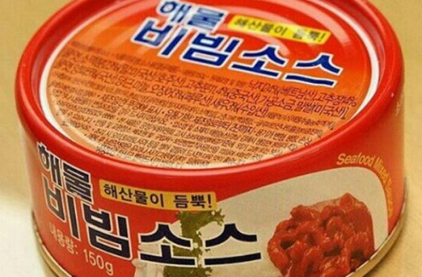 군대 짬밥 최고 메뉴