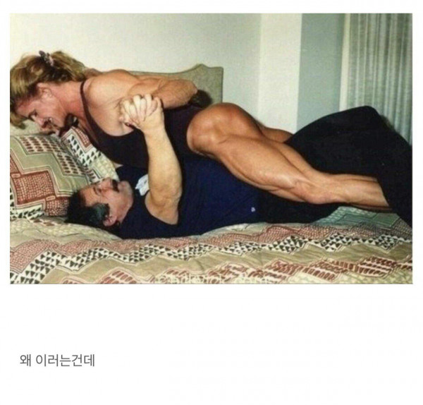 누나 ... 라면은 어딨어?? 라면 먹고가라며...