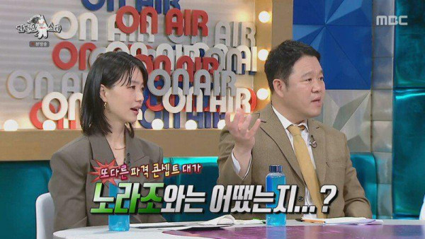 투애니원 산다라박이 라이벌 의식을 느낀 가수.JPG